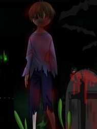 五姊凶灵大幺