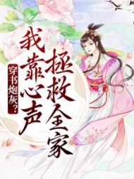 主角陆朝朝