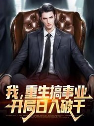 徐秋颖徐夏阳