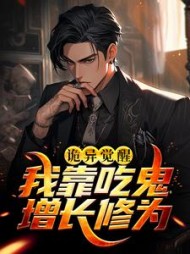 林星画林秋