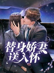 阮叶雯司琰