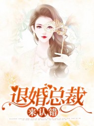 慕归晚燕北爵