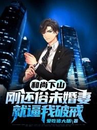 凌风楚云溪