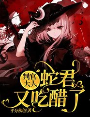 瑜霖君重明明