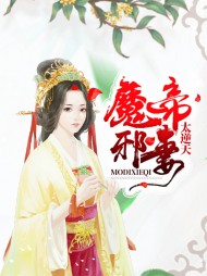 凤千寻龙钦涯