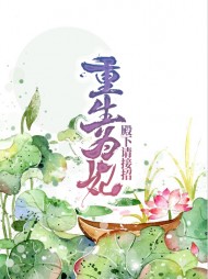 苏菱云霆