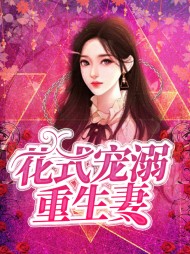 于暖暖霍斯臣