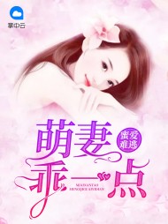 洛南音薄旌予