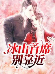 方惜熙盛墨霆