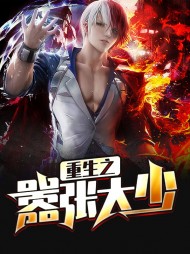 叶穆凌珊