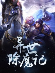 古乐林青岚
