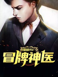 唐飞林若溪