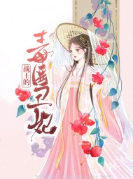 凉音洛潇然