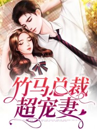 宋墨陆时律