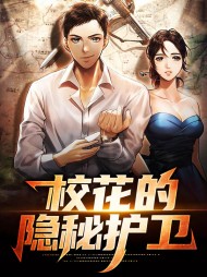 凌峰刘梦瑶