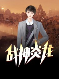 凌轩沈亦然