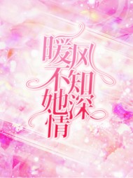 许暖陆景琛