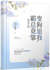关黎萧玉林