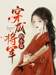 莫彩离刘大朗