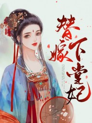 云轻寒轩辕赤