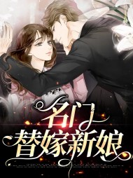慕语心唐亦辰