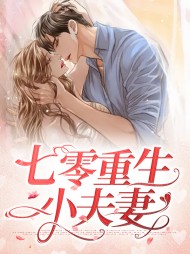 林敏许文昌