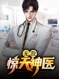 秦天林倾城