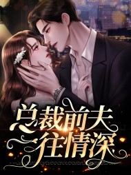 叶南吱江北辞