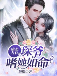 程澄赵其琛