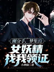 贺青顾欣凌