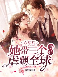 姜紫郁帝冥爵