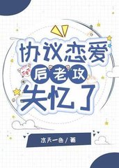 叶暮秋路昱