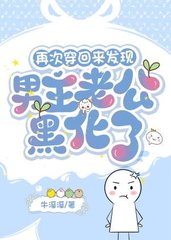 简思霍辰修