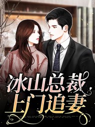 林悠顾皓庭