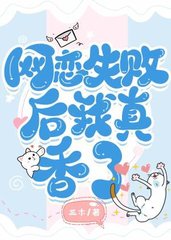 沈青林宸洲