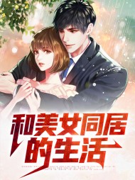 于浩柳如月