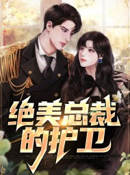 许少锋秦瑾瑜