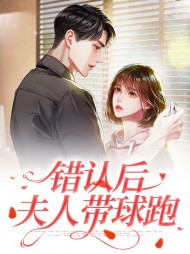 许相思傅君撷
