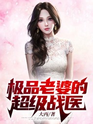 陈阳苏雅