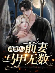 许音顾霆琛