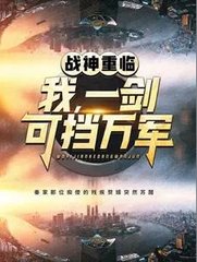 林霄秦婉秋