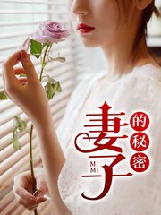 林雅茹韩晴霞