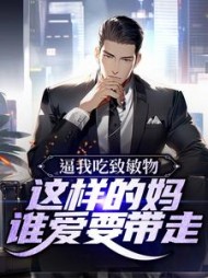 灿灿宋娟