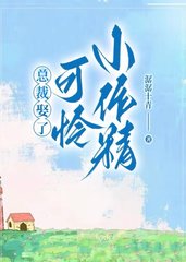 傅臣路川