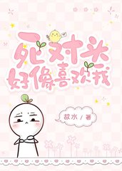 姜星文凌炽
