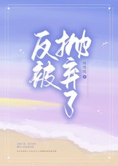 顾闵以严粼