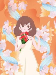 蓄意交换