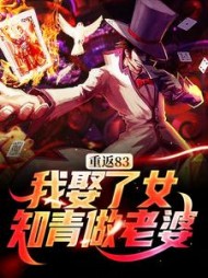 陈满江主角