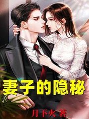 韩江陆楚楚