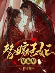 云离顾倾远